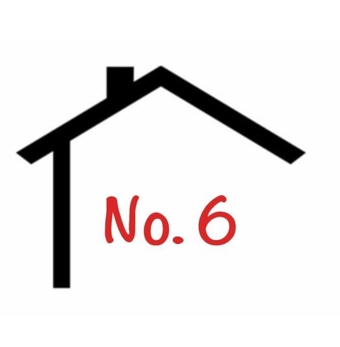No. 6 - The Little House That Gives You A Hug Trumpan Экстерьер фото